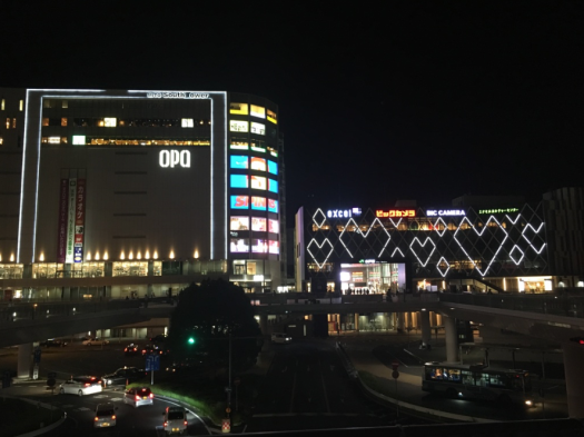Mito Station at night